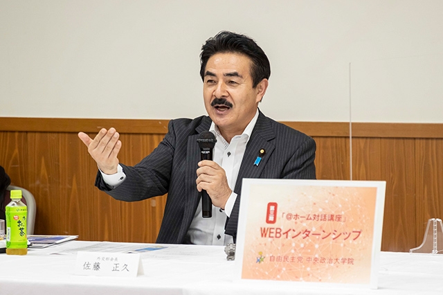 「@ホーム対話講座」第三期WEBインターンシップ第4回講座を開催しました。