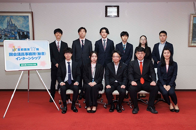 「首都圏第17期インターンシップ」集合研修を開催しました(講師:大野敬太郎 衆議院議員)