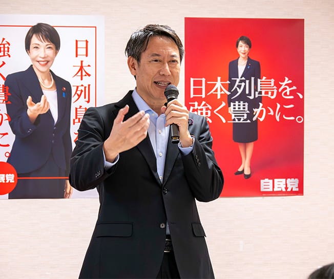 「首都圏第22期インターンシップ」閉講式