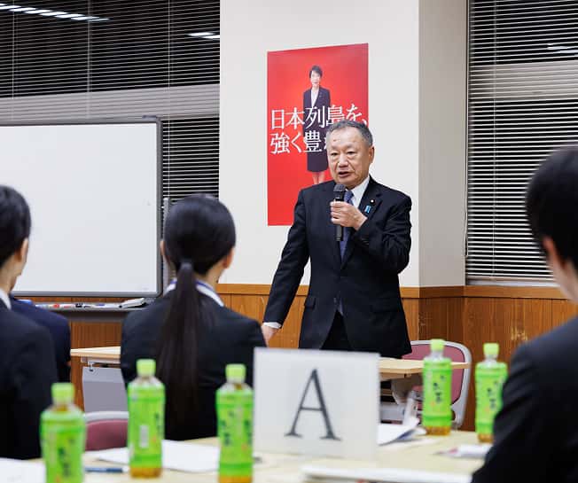 「首都圏第23期インターンシップ」集合研修