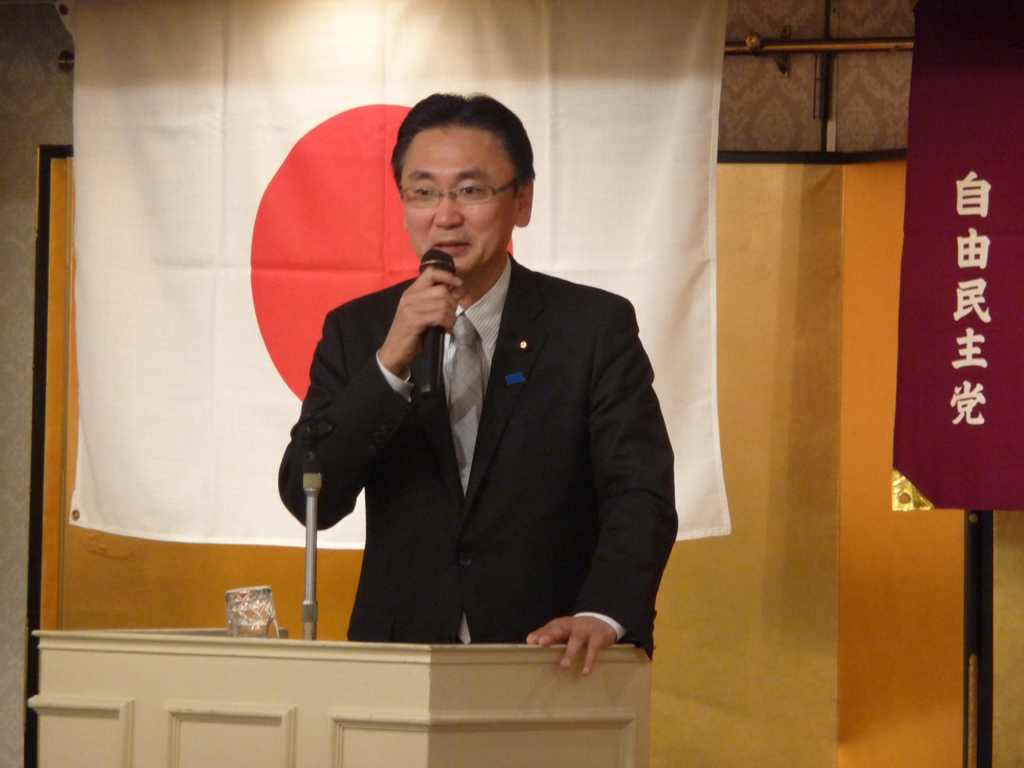 自民党大分県連「リーダーシッププログラム」が開催されました