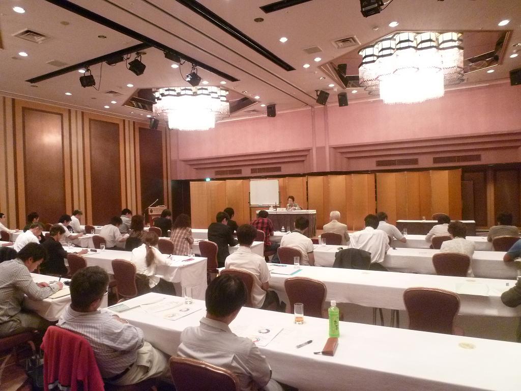 「かながわ政治大学校」が開催されました