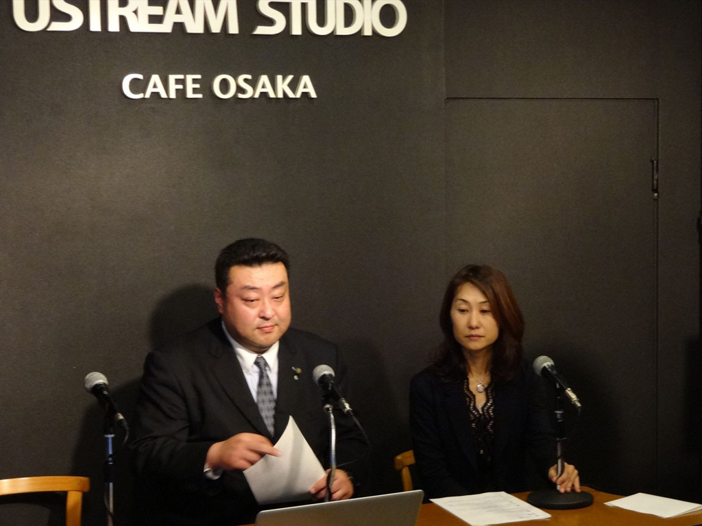 自民党大阪府連「なにわ塾」が開催されました