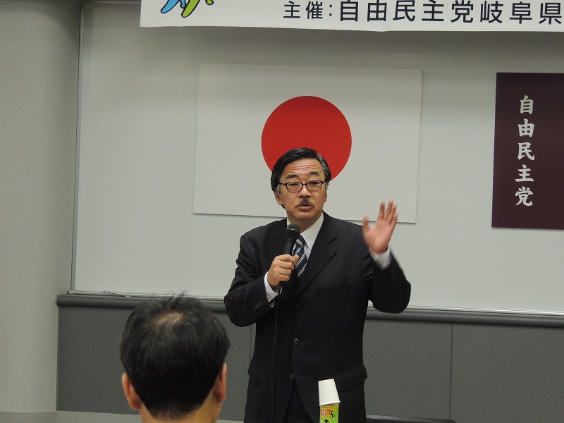 自民党「ぎふ政治塾」が開催されました