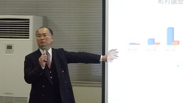 「LDP新潟政治学校」(第4回、第5回)を開催しました。