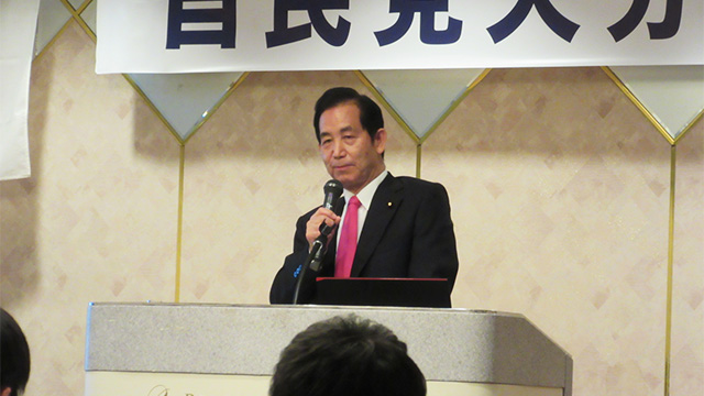 「自民党大分政治学院」が開催されました