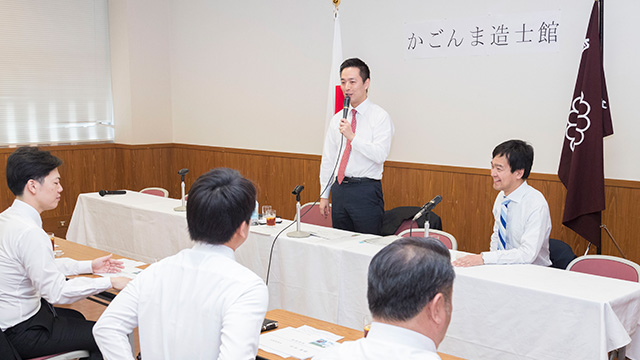 「ふるさとリーダー育成塾『かごんま造士館』」の東京研修が行われました