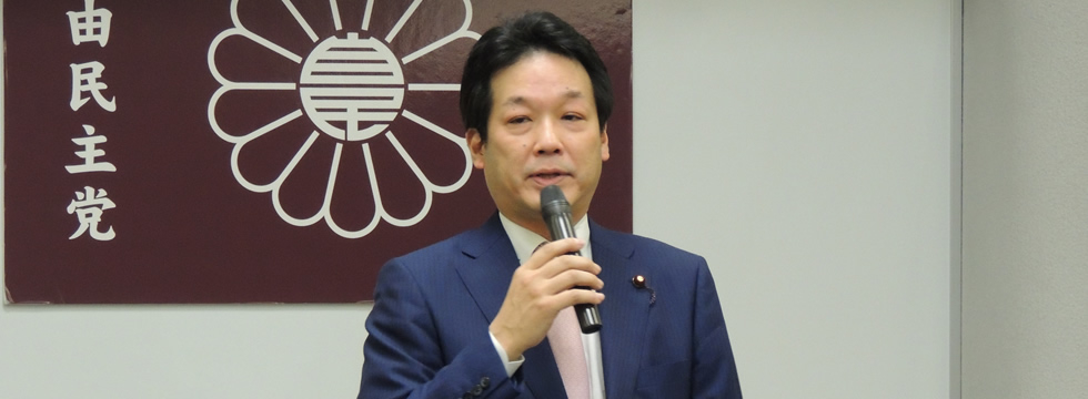 「自民党ぎふ政治塾」を開催しました。
