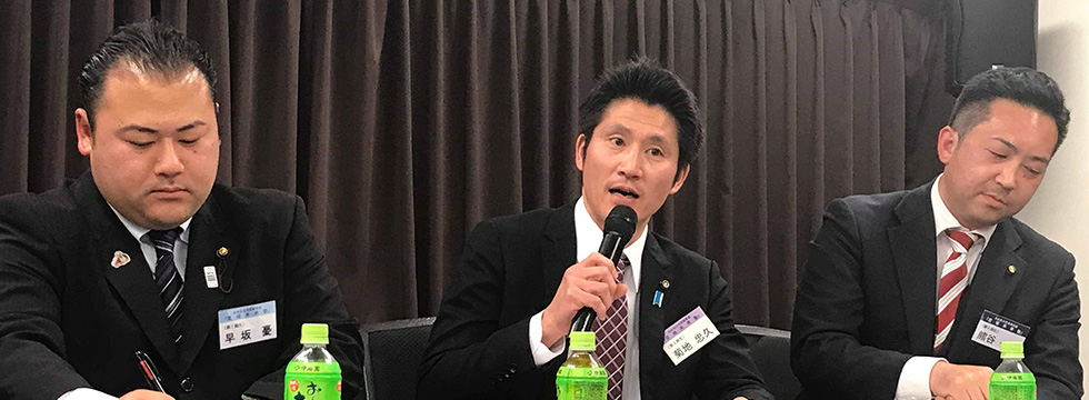 「宮城未来塾」を開催しました。