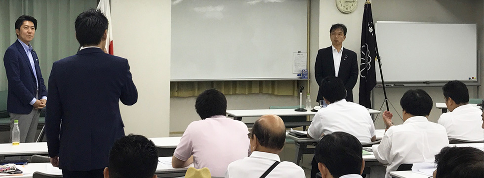 自民党「奈良政経アカデミー」が開催されました