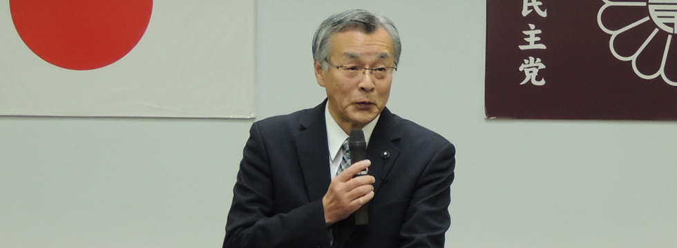 「自民党ぎふ政治塾」を開催しました。