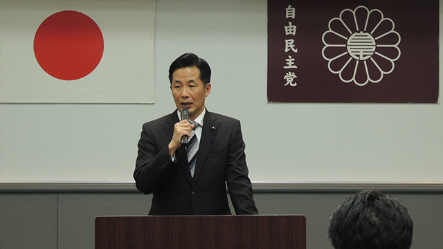 「自民党ぎふ政治塾」を開催しました。