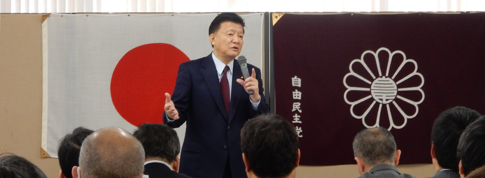 「自民党埼玉政治学院」を開催しました。