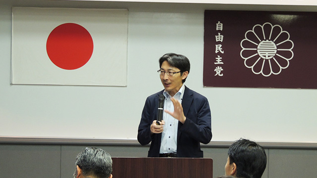 「自民党ぎふ政治塾」を開催しました。