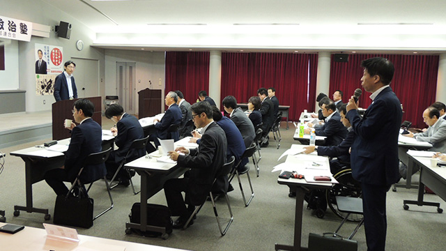 「自民党ぎふ政治塾」を開催しました。