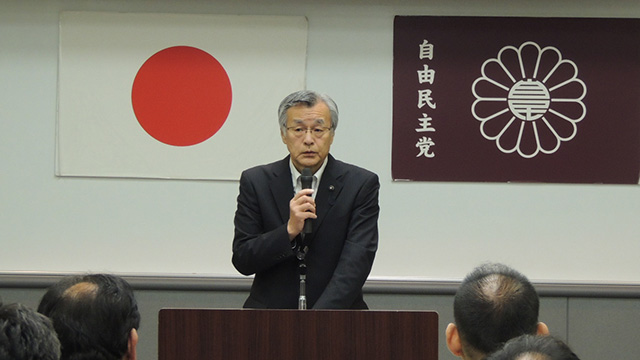 「自民党ぎふ政治塾」を開催しました。