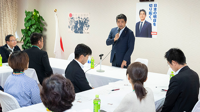 「広島未来創造塾・県連青年局・県連女性局」の合同中央研修が開催されました