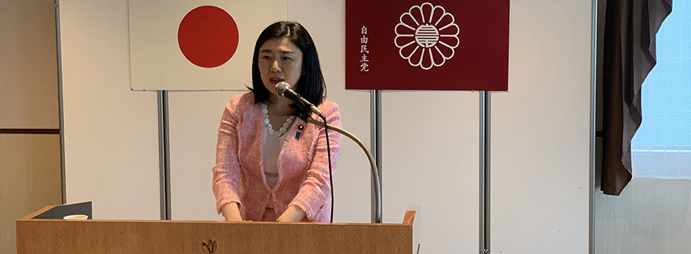 「ニューリーダー育成塾『ひむか』」が開催されました