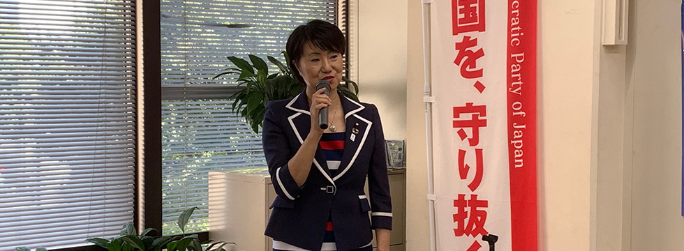 「かながわ自民党未来カレッジ」を開催しました。