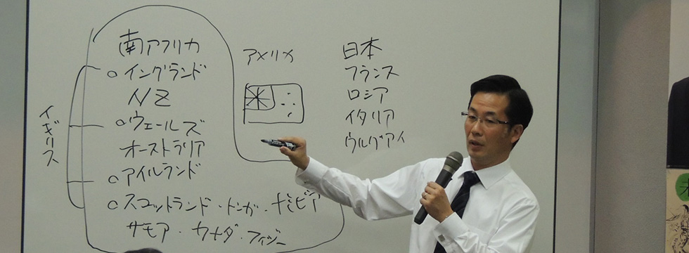 「自民党ぎふ政治塾」が開催されました