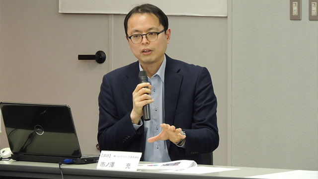 「自民党ぎふ政治塾」が開催されました