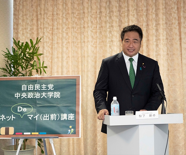 部会長による「ネットDeマイ(出前)講座」①