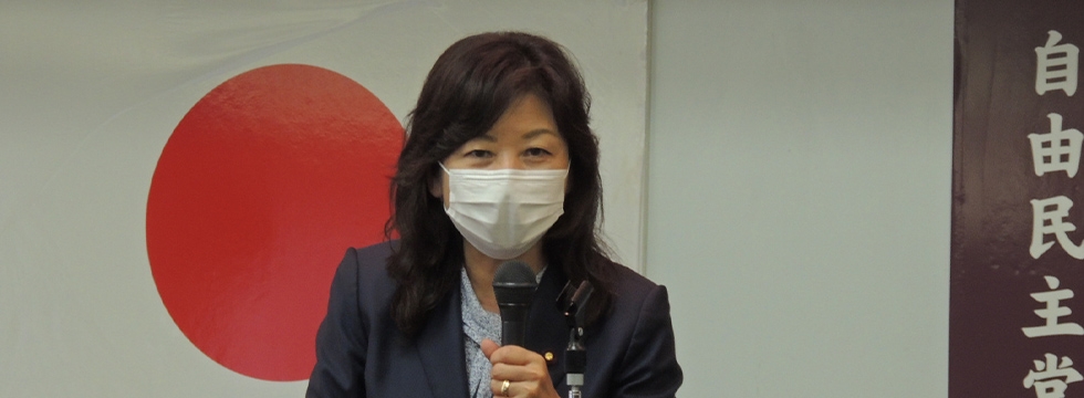 「自民党ぎふ政治塾」が開催されました