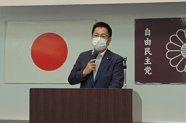 「自民党ぎふ政治塾」が開催されました