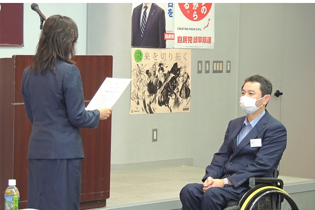 「自民党ぎふ政治塾」が開催されました