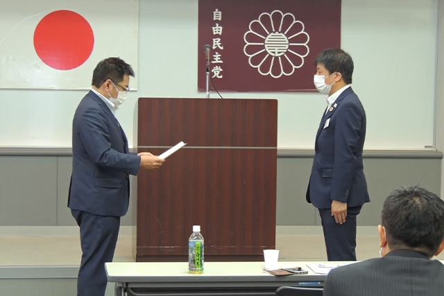 「自民党ぎふ政治塾」が開催されました