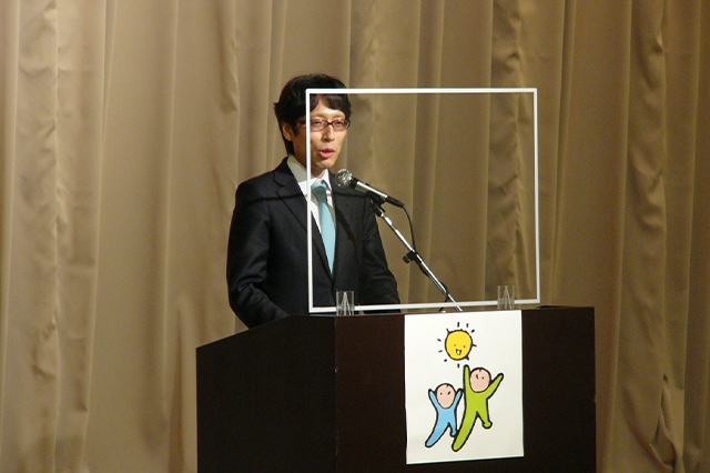 「やまなし政治大学校」が開催されました"