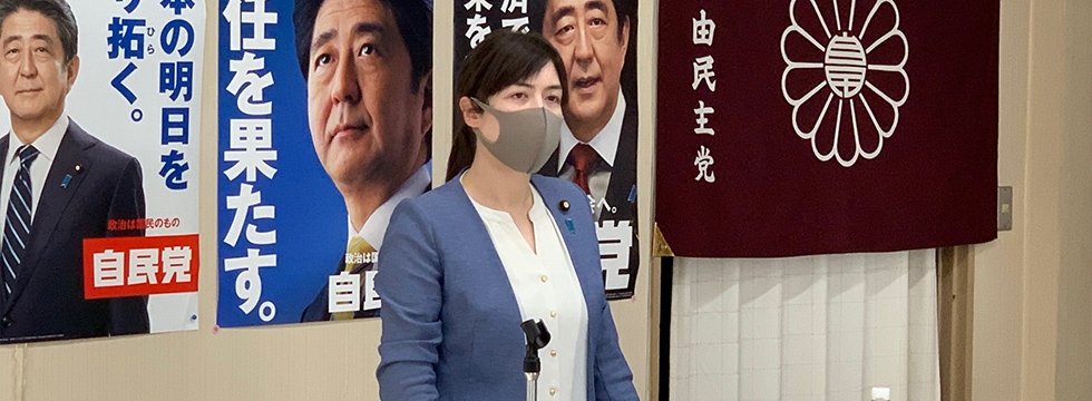 「三重政治大学院」が開催されました