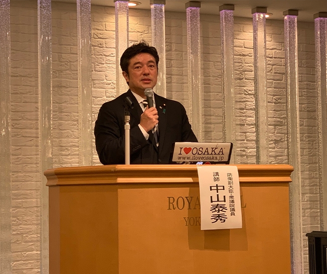 「かながわ自民党未来カレッジ」が開催されました