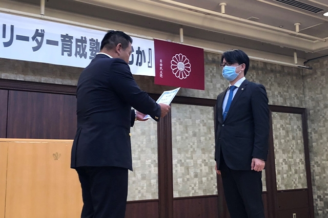 自民党宮崎県連「ニューリーダー育成塾『ひむか』」が開催されました