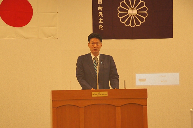 「山口政治塾」が開催されました