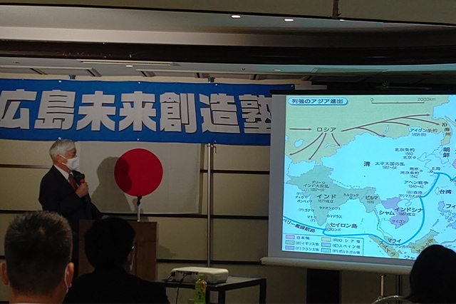 自民党広島県連「広島未来創造塾」が開催されました