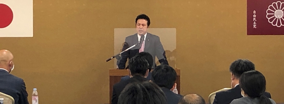 宮崎県連政治学校「ニューリーダー育成塾『ひむか』」が開催されました