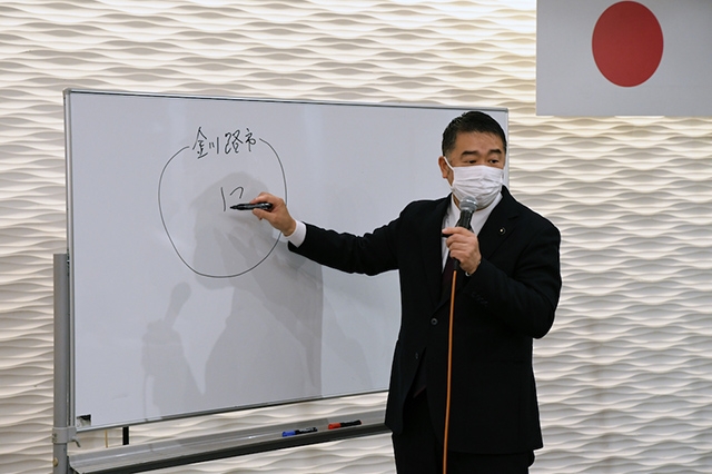 「HOKKAIDO政治塾」が開催されました。