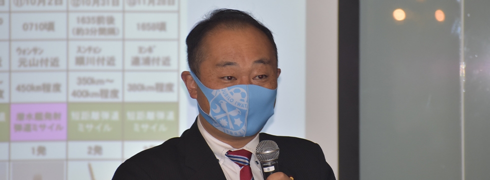 「自民党静岡県政経塾」が開催されました。