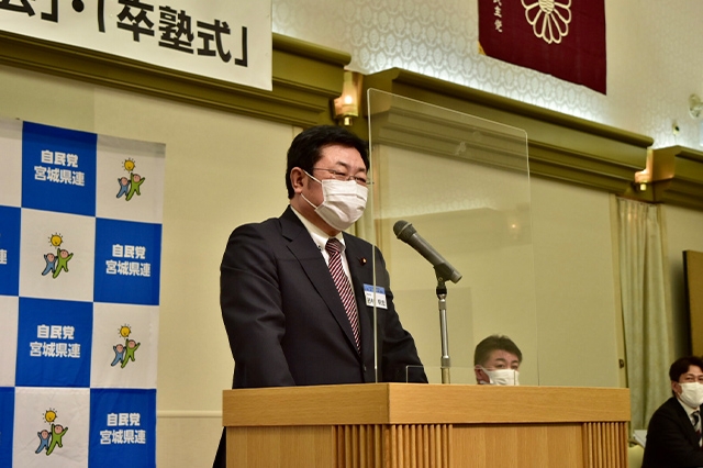 「宮城未来塾」(講師:山口泰明 選挙対策委員長)が開催されました