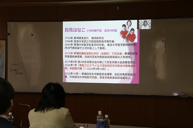 熊本県連政治学校「明日のリーダー育成塾」(講師:自見はなこ参議院議員、白石隆熊本県立大学理事長)が開催されました