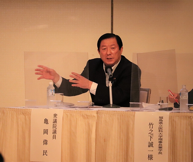 「ふくしま未来政治塾」が開催されました