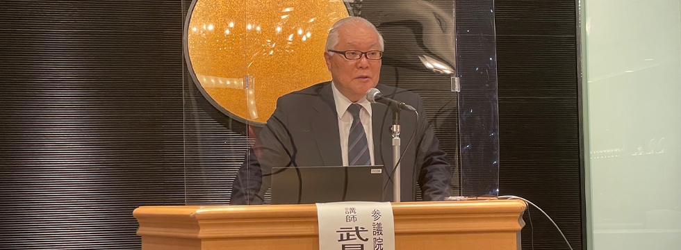 「かながわ自民党未来カレッジ」(講師:武見敬三 参議院議員)が開催されました