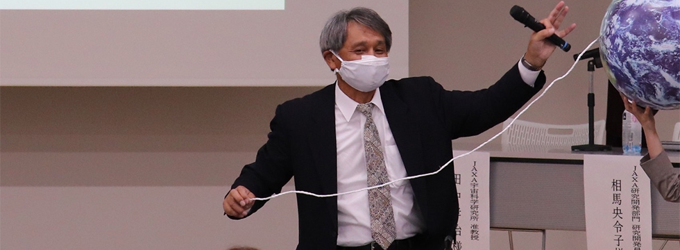 「ふくしま未来政治塾」が開催されました
