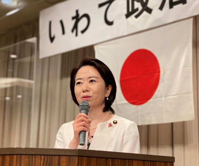 「いわて政治塾」(講師:自見はなこ 副学院長)が開催されました