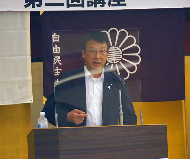 「山口政治塾」を開催しました(講師:三原 朝彦 衆議院議員)