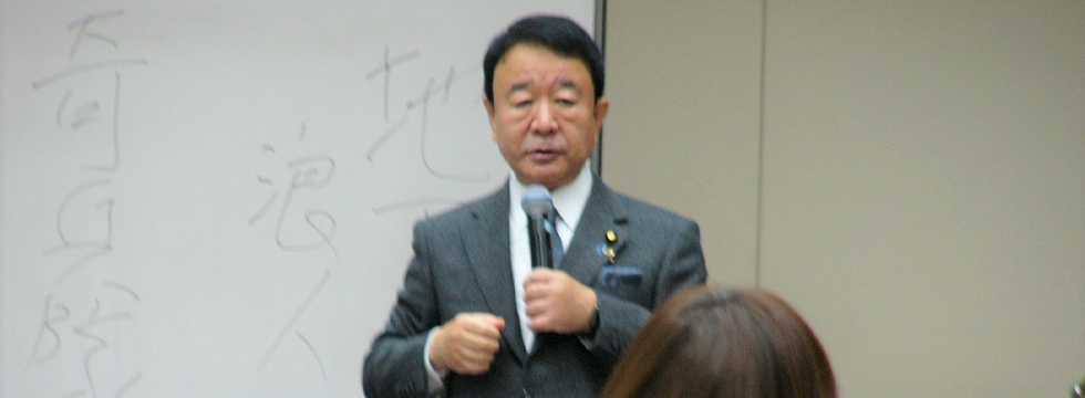「やまなし政治大学校」(講師:髙橋史朗 麗澤大学大学院客員教授、青山繁晴 参議院議員)