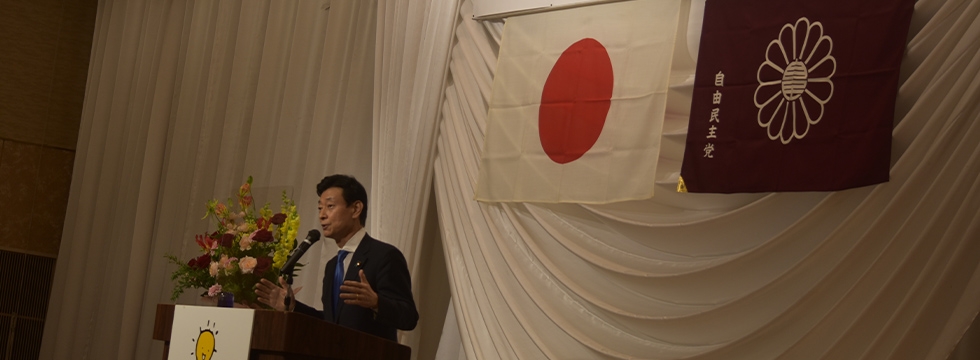 「自民党とちぎ未来塾」オープン講座を開催しました(講師:西村 康稔 副学院長)