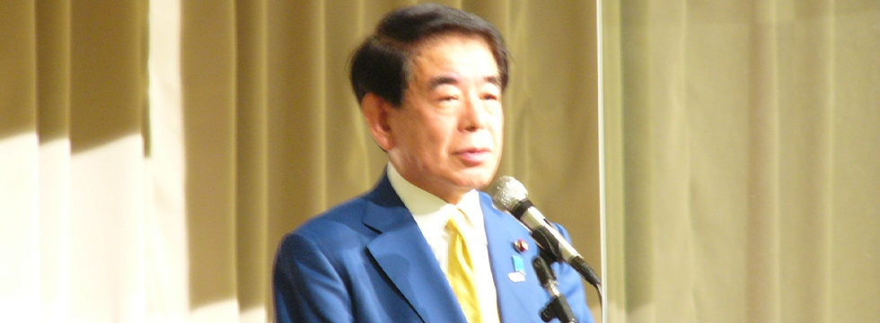 「やまなし政治大学校」(講師:下村博文 学院長、作家 竹田恒泰 氏)が開催されました