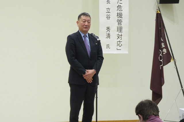 「ふくしま未来政治塾」(講師:立谷秀清 相馬市長)が開催されました